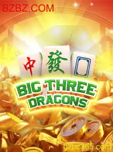 BigThreeDragons: Aventuras no Mundo dos Dragões